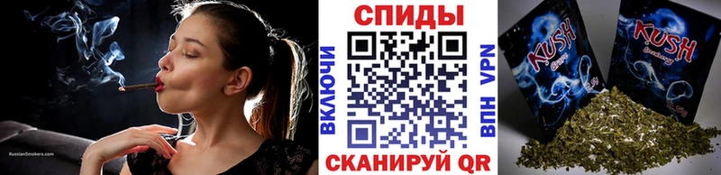 Бутират вода Балашов