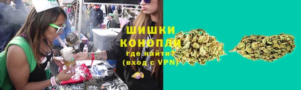 трава Алексеевка