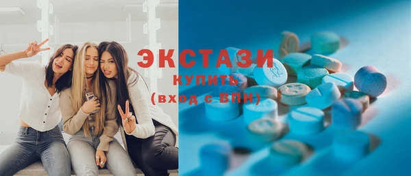 прущий лед Алзамай