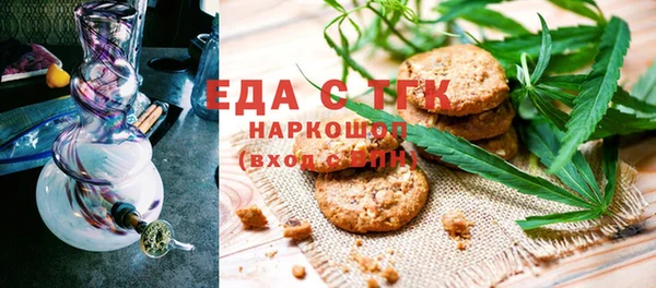 прущий лед Алзамай