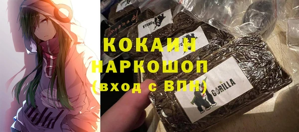 трава Алексеевка