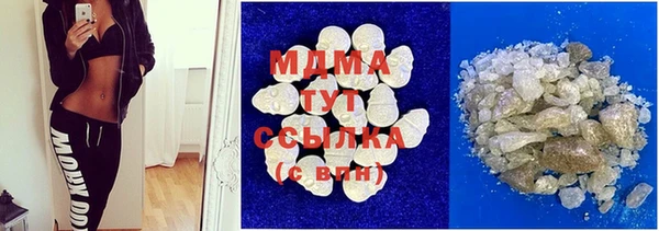 прущий лед Алзамай