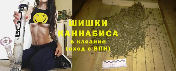 трава Алексеевка