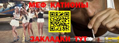 дмт Нягань
