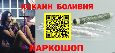 прущая мука Обь
