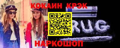 дживик Обнинск