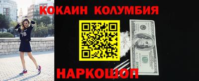 дживик Обнинск