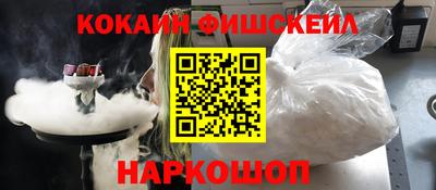дмт Нягань