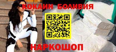 прущая мука Обь