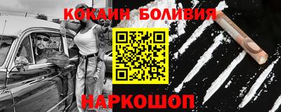 дмт Нягань