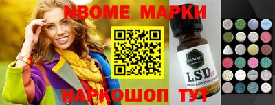 дживик Обнинск