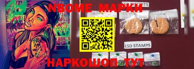 дживик Обнинск