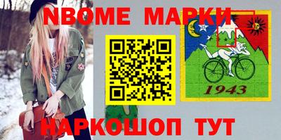 дживик Обнинск