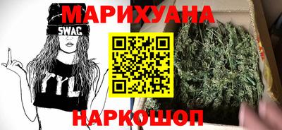 прущая мука Обь