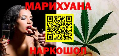 дживик Обнинск