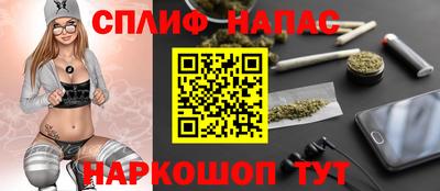 дживик Обнинск