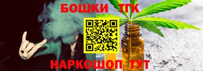 дмт Нягань