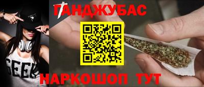 дживик Обнинск