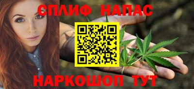 дживик Обнинск