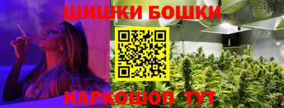 прущая мука Обь