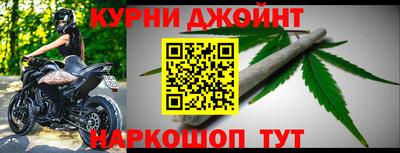 дживик Обнинск