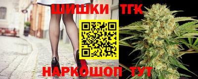 дживик Обнинск