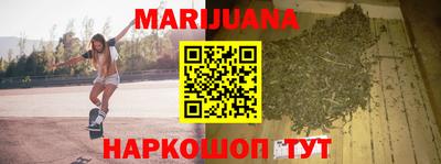 дмт Нягань
