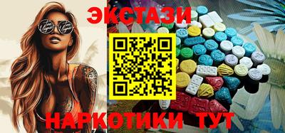 дмт Нягань