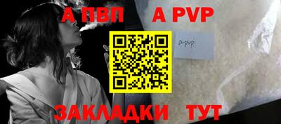 дмт Нягань