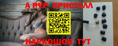 дживик Обнинск