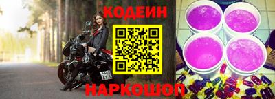 прущая мука Обь