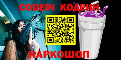 дмт Нягань