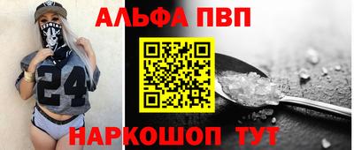 дмт Нягань