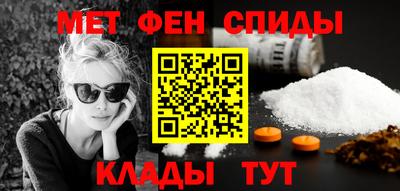 прущая мука Обь
