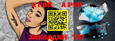 дмт Нягань