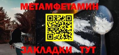 дживик Обнинск