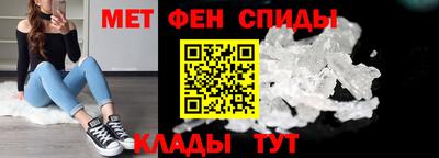дживик Обнинск
