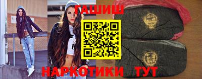 дживик Обнинск
