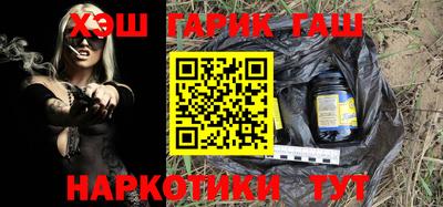 прущая мука Обь