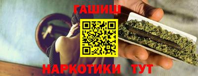 дживик Обнинск