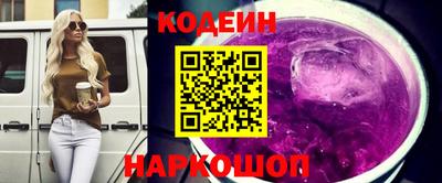 прущая мука Обь