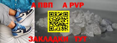 дмт Нягань